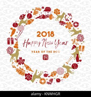 Felice Anno Nuovo Cinese del cane 2018 greeting card illustrazione con la celebrazione del preventivo e tradizionali asiatici cultura icone di decorazione. EPS10 vettore. Illustrazione Vettoriale