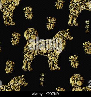 Modello senza cuciture con cani su zentangle stile. Anno Nuovo Cinese Simbolo, 2018 Anno di sfondo del cane. Vettore. Hieroglyph traduzione: felicità e prosperità longevità Illustrazione Vettoriale