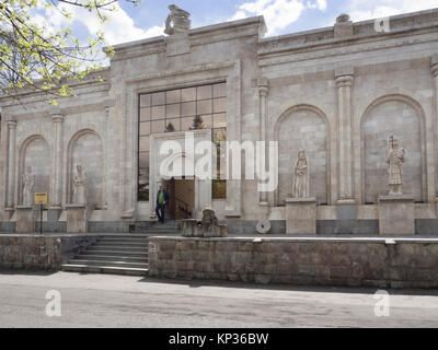 Dilijan museo di storia locale di Dilijan Armenia, impressionante collezione di unione e di arte armena, facciata e ingresso Foto Stock