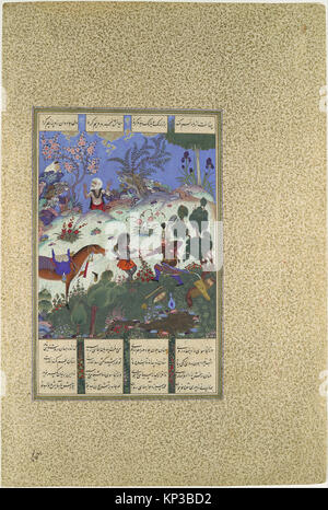 Rustam il Quarto corso, Egli si unirà una strega , folio 120v dal Shahnama (Libro dei Re) di Shah Tahmasp incontrato DP107133 Rustam il Quarto corso, Egli si unirà una strega , folio 120v dal Shahnama (Libro dei Re) di Shah Tahmasp incontrato DP107133 /452126 Foto Stock