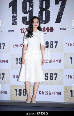 Regista Jang Joon-hwan ha partecipato al premere premiere di ¡°1987¡± con cast principale ha Jung-woo,Kim Yoon-seok,Kim Tae-ri,Hee-presto Park,Lee Hee-joon e Yu Hae-jin ecc. oggi a Seul, in Corea il 13 dicembre, 2017.(Cina e Corea diritti) Foto Stock