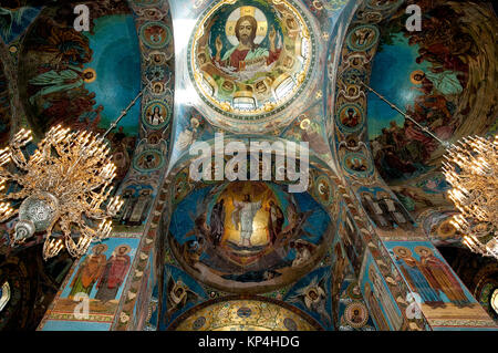 Vista sulla cupola all'interno dei Santi Pietro e Paolo Cattedrale. Agosto 29, 2008 - San Pietroburgo, Russia Foto Stock