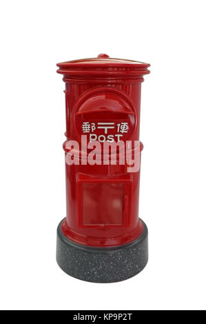 Rosso giapponese mailbox vintage, letterbox postbox Foto Stock