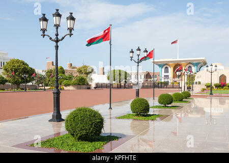 MUSCAT OMAN - NOV 24: Cerimoniale di palazzo del Sultano Qaboos di Oman in Muscat. Novembre 24, 2015 in Muscat, Sultanato di Oman Foto Stock