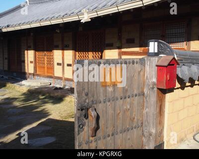 Il coreano casa tradizionale Foto Stock