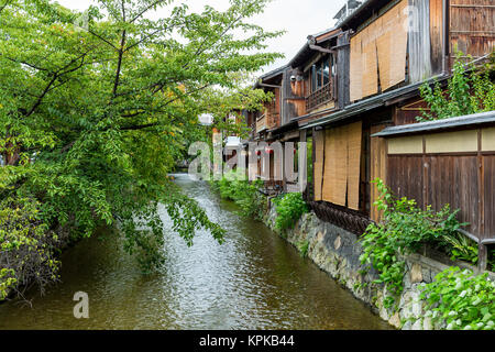 Casa tradizionale giapponese di Kyoto Foto Stock