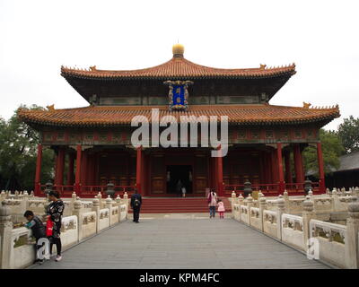 Famoso Tempio di Confucio a Pechino con particolare della porta e la scultura.Travel nella città di Pechino, Cina. 21 ottobre, 2017. Foto Stock