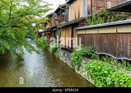 Casa tradizionale giapponese di Kyoto Gion Foto Stock