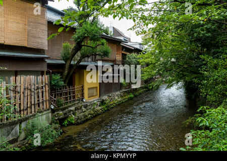 Architettura tradizionale in Kyoto Gion Foto Stock