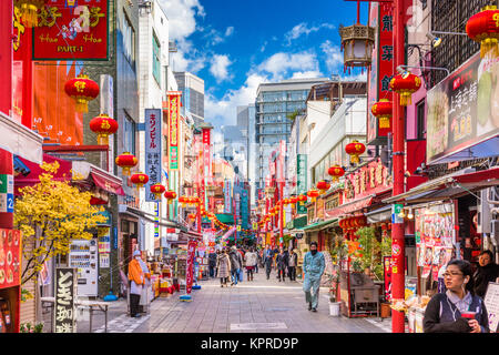 KOBE, Giappone - 17 dicembre 2015: quartiere Chinatown di Kobe presso la piazza e il pavilion. Si tratta di uno dei tre designati Chinatowns in Giappone. Foto Stock