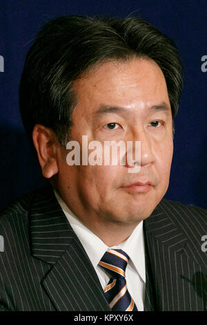 L'opposizione del Giappone il leader del Partito democratico