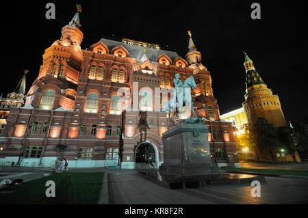 Museo Storico Statale, Piazza Rossa di Mosca, Russia Foto Stock