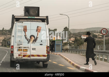 Ramat Bet Shemesh, Israele. Xx Dicembre, 2017. Credito: Nir Alon/Alamy Live News Foto Stock