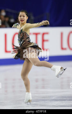 Musashino foresta Sport Center, Tokyo, Giappone. Xxi Dec, 2017. Yokoi Yuhana, dicembre 21, 2017 - Pattinaggio di Figura : Giappone figura Skating Championships 2017 donne Programma corto alla Musashino foresta Sport Center, Tokyo, Giappone. Credito: YUTAKA AFLO/sport/Alamy Live News Foto Stock