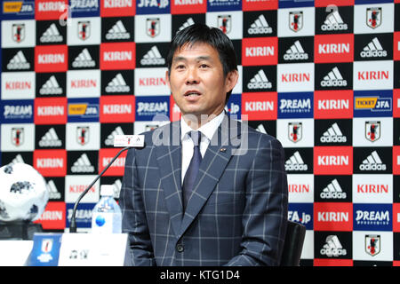 Tokyo, Giappone. Il 26 dicembre, 2017. Ä Hajime Moriyasu (JPN) Calcio/Calcetto : AFC conferenza stampa per annunciare la squadra per AFC U23 Campionato Cina 2018 a AFC House a Tokyo in Giappone . Credito: Giovanni Osada/AFLO/Alamy Live News Foto Stock