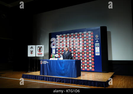 Tokyo, Giappone. Il 26 dicembre, 2017. Ä Hajime Moriyasu (JPN) Calcio/Calcetto : AFC conferenza stampa per annunciare la squadra per AFC U23 Campionato Cina 2018 a AFC House a Tokyo in Giappone . Credito: Giovanni Osada/AFLO/Alamy Live News Foto Stock