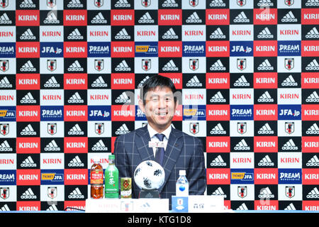 Tokyo, Giappone. Il 26 dicembre, 2017. Ä Hajime Moriyasu (JPN) Calcio/Calcetto : AFC conferenza stampa per annunciare la squadra per AFC U23 Campionato Cina 2018 a AFC House a Tokyo in Giappone . Credito: Giovanni Osada/AFLO/Alamy Live News Foto Stock