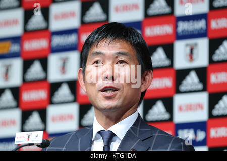 Tokyo, Giappone. Il 26 dicembre, 2017. Ä Hajime Moriyasu (JPN) Calcio/Calcetto : AFC conferenza stampa per annunciare la squadra per AFC U23 Campionato Cina 2018 a AFC House a Tokyo in Giappone . Credito: Giovanni Osada/AFLO/Alamy Live News Foto Stock