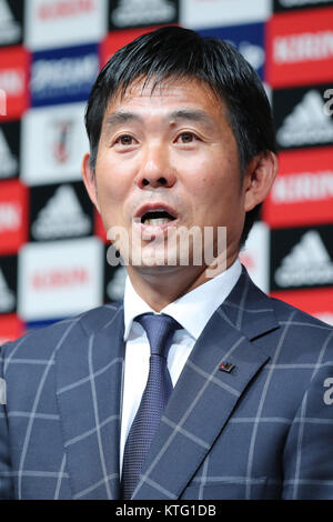 Tokyo, Giappone. Il 26 dicembre, 2017. Ä Hajime Moriyasu (JPN) Calcio/Calcetto : AFC conferenza stampa per annunciare la squadra per AFC U23 Campionato Cina 2018 a AFC House a Tokyo in Giappone . Credito: Giovanni Osada/AFLO/Alamy Live News Foto Stock