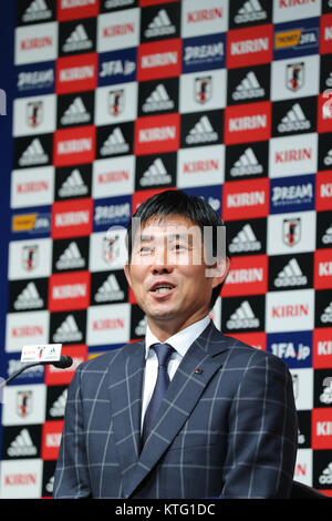 Tokyo, Giappone. Il 26 dicembre, 2017. Ä Hajime Moriyasu (JPN) Calcio/Calcetto : AFC conferenza stampa per annunciare la squadra per AFC U23 Campionato Cina 2018 a AFC House a Tokyo in Giappone . Credito: Giovanni Osada/AFLO/Alamy Live News Foto Stock