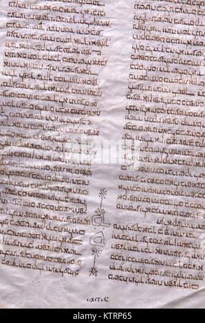 Vellum pagina della Hebrew Massoretic testo del libro di Geremia Foto Stock