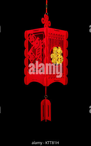 Forma rettangolo lanterna per Nuovo Anno Cinese su nero la parola cinese significa fortune e felice anno nuovo cinese Foto Stock