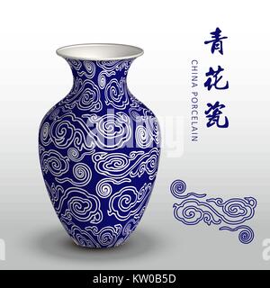 Navy Blue Cina vaso di porcellana orientale cloud a spirale Illustrazione Vettoriale