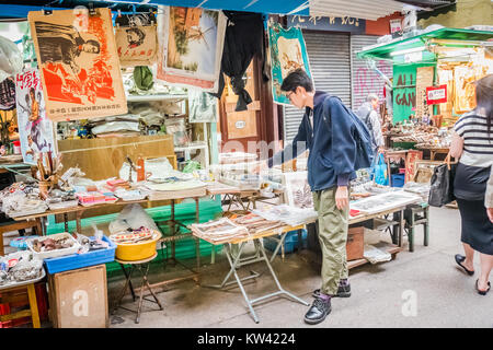 Hong kong antiche strade Foto Stock