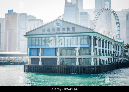 Hong kong musei marittimi Foto Stock