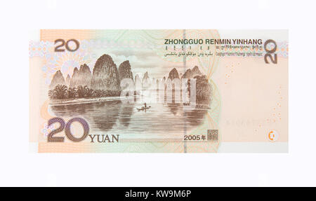 Il retro di un 20 yuan cinese nota banca Foto Stock