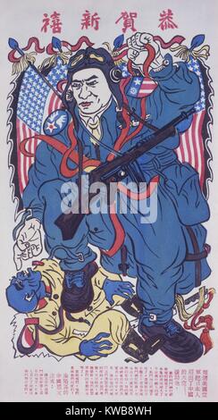 "Questo American airman aziona il jap dalla Cina i cieli--dargli il tuo aiuto!" 1945 poster-tipo foglio illustrativo che mostra un americano airman rafforzamento sul soldato giapponese durante la Seconda Guerra Mondiale. Guerra mondiale 2. (BSLOC 2014 10 131) Foto Stock