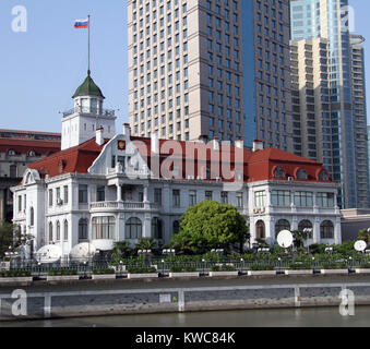 Russo consolato generale gv l'argine del fiume in Cina a Shanghai Foto Stock