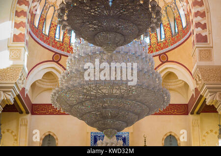 Beirut, Libano, 03 Aprile - 2017: Mohammad Moschea Al-Amin Foto Stock