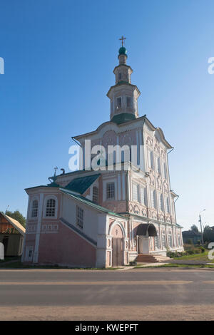 Chiesa della Natività nella città di Totma Vologda regione all'alba, Russia Foto Stock