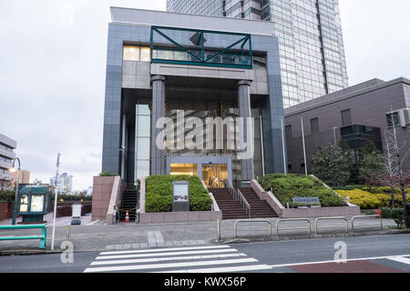 Giappone: Tokyo Tokyo Arte fotografica museo, Ebisu District Foto Stock