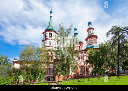 Santa Croce cattedrale nel centro della città di Irkutsk, in Russia. Santa Croce Cattedrale è una delle più antiche chiese ortodosse in Irkutsk. Foto Stock