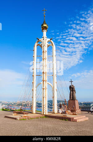 La cappella e il Monumento di Cirillo e Metodio, educatori e creatori dell'alfabeto slavo Eagle Nest Mount a Vladivostok, Russia Foto Stock