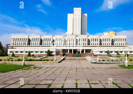 Omsk Stato regionale Biblioteca Scientifica (Alexander Pushkin Libreria) in Omsk, Siberia, Russia Foto Stock