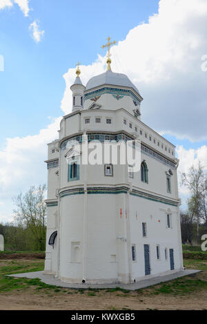 Istra, Russia - 5 Maggio 2016: Skete del patriarca Nikon Voskresensky della nuova Gerusalemme monastero, è fondata nel XVIII secolo Foto Stock