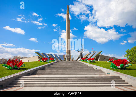 La bielorussa Grande Guerra Patriottica Museum è un museo in centro di Minsk, Bielorussia. La concezione di un museo che commemora il tedesco della guerra sovietica. Foto Stock