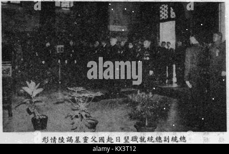 Questo record contiene testo illeggibile o incompleto, impedendo l'identificazione dell'oggetto o del contenuto. Ulteriori dettagli sono necessari per una descrizione accurata. Foto Stock