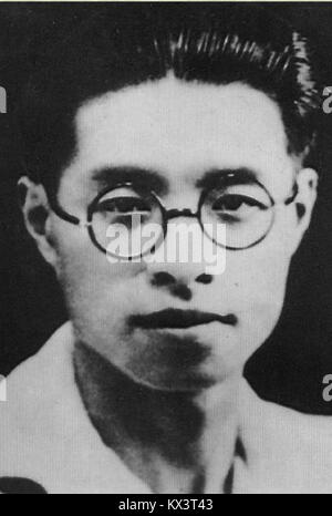 Il titolo contiene testo illeggibile o incompleto, che impedisce l'identificazione o la traduzione accurata dell'oggetto. Foto Stock