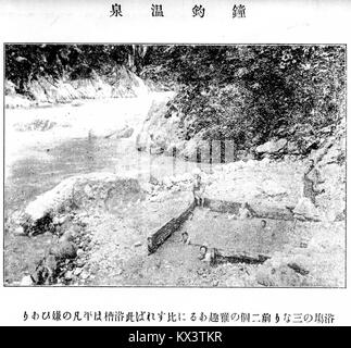 Il titolo indica un argomento o un'opera poco chiari a causa di informazioni incomplete o non tradotte, impedendo una descrizione precisa o la creazione di didascalie. Foto Stock