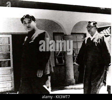 Questa immagine contiene testo in caratteri non latini, che probabilmente rappresenta un soggetto culturale o storico. La traduzione è necessaria per comprendere appieno il contesto e il significato. Foto Stock