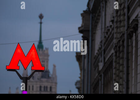 Il simbolo M-metro Foto Stock