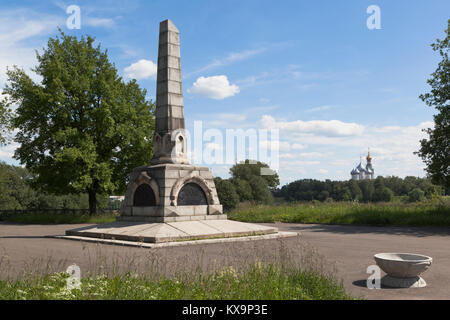 Vologda, Russia - 15 Luglio 2016: Monumento a l'ottocentesimo anniversario della città di Vologda Foto Stock