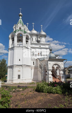 La Chiesa per il bene di San tsars pari agli apostoli Konstantin ed Elena in Vologda, Russia Foto Stock