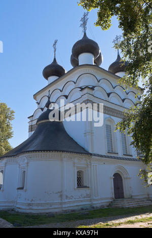 Chiesa del Salvatore misericordioso nella città di Belozersk Vologda regione, Russia Foto Stock