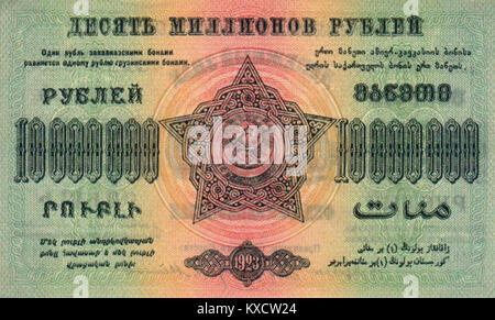 Il termine "10.000.000" in un contesto del 1923 indica probabilmente una cifra fondamentale registrata in Germania, come la popolazione, l'emissione di valuta o la produzione industriale, anche se il contesto specifico rimane non specificato. Foto Stock