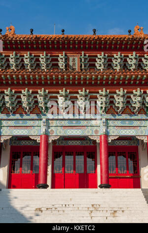 Hualien il Santuario dei Martiri a Hualien City, Hualien County, Taiwan Foto Stock